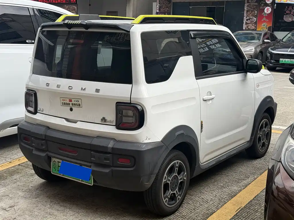 Geely Galaxy Panda 2025