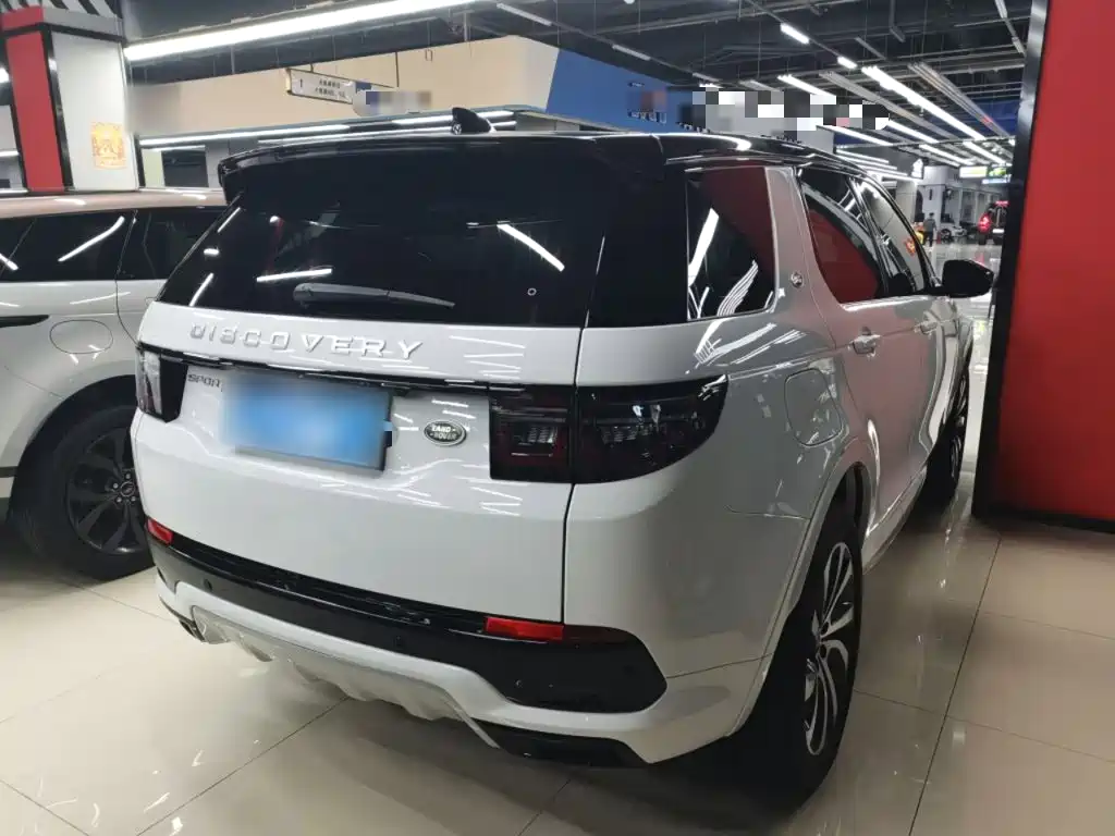 Land Rover Discovery Sport 2024