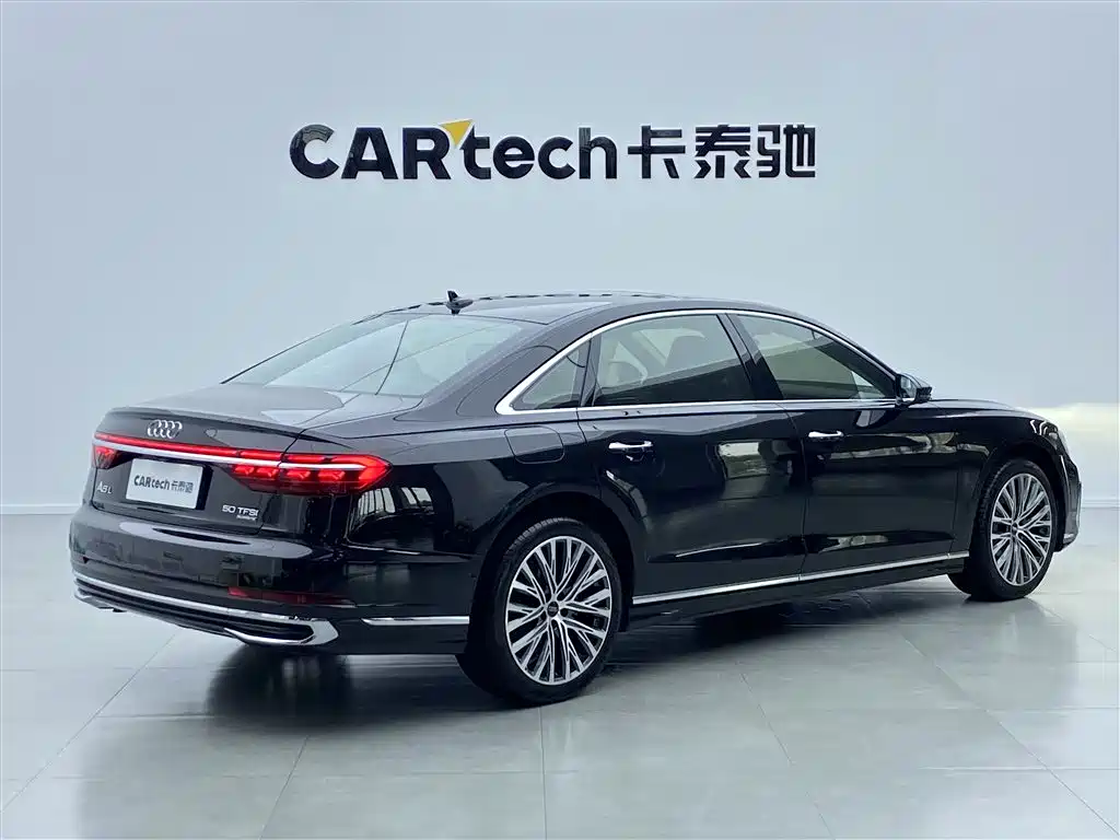 Audi A8 2023