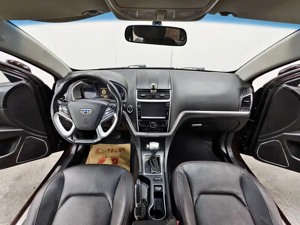 Geely Emgrand 2015 — фото 9