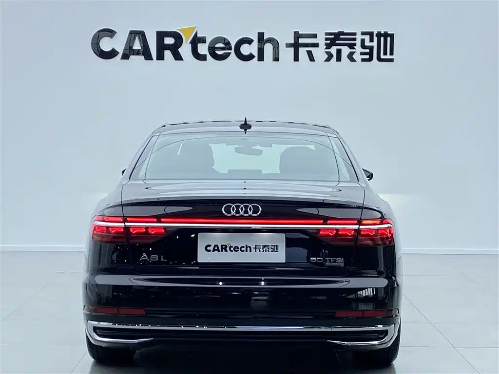 Audi A8 2023
