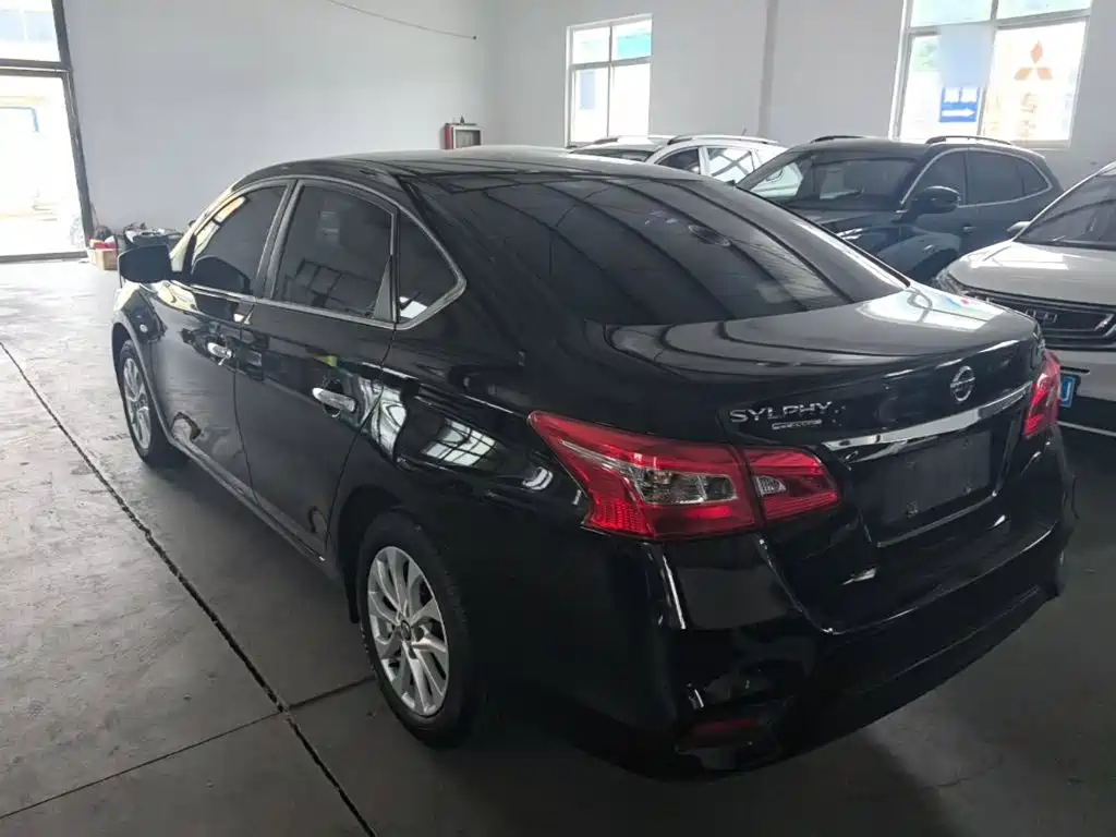Nissan Sylphy 2021