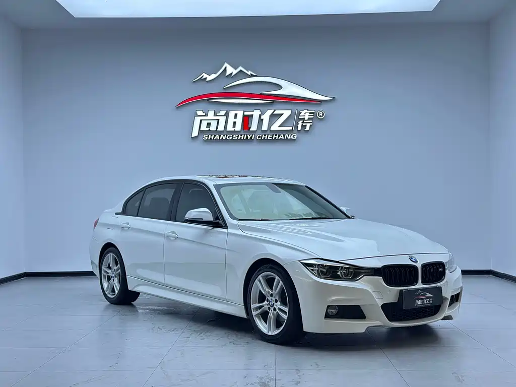 BMW 3 Series 2017