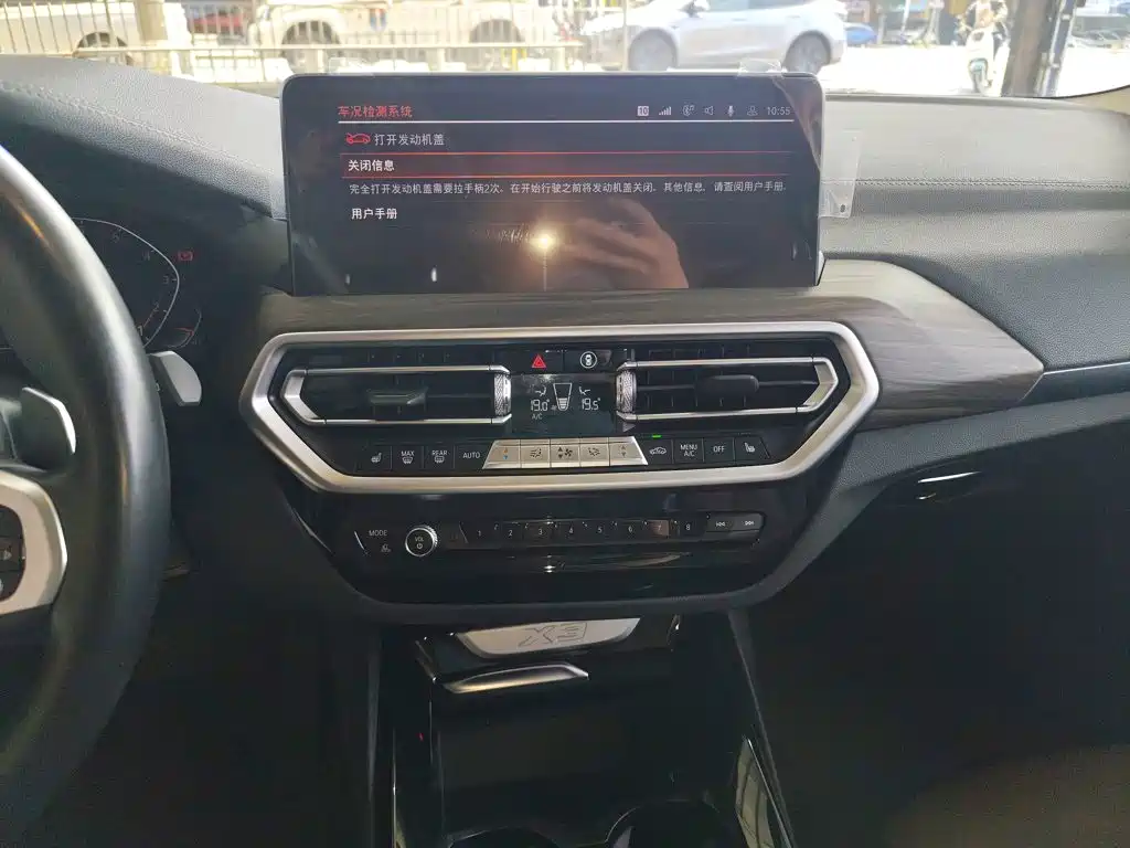 BMW X3 2022 — фото 13