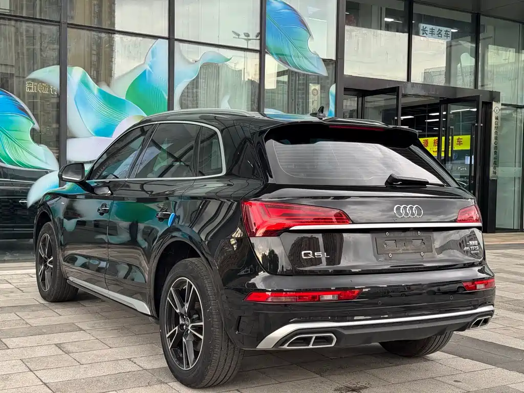 Audi Q5L 2022