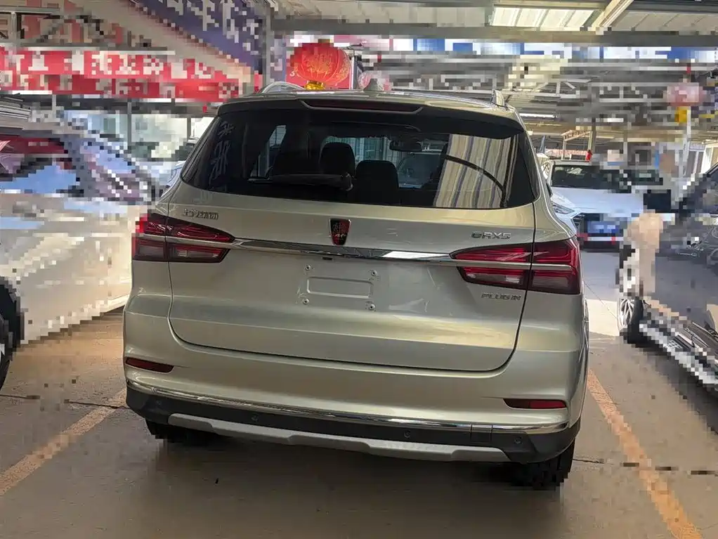 Roewe RX5 New Energy 2020 — фото 6