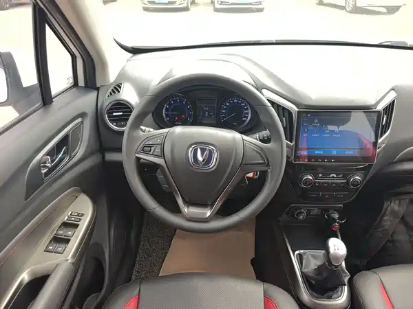 Changan CS15 2016