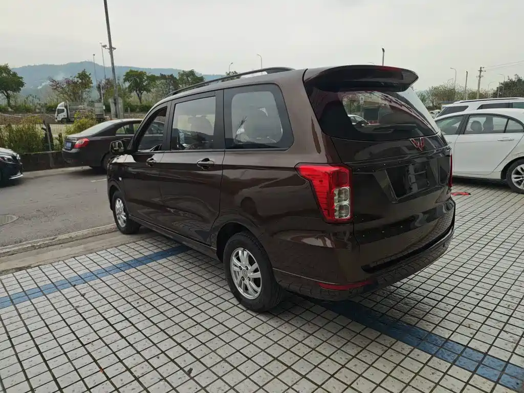 Wuling Hongguang 2020