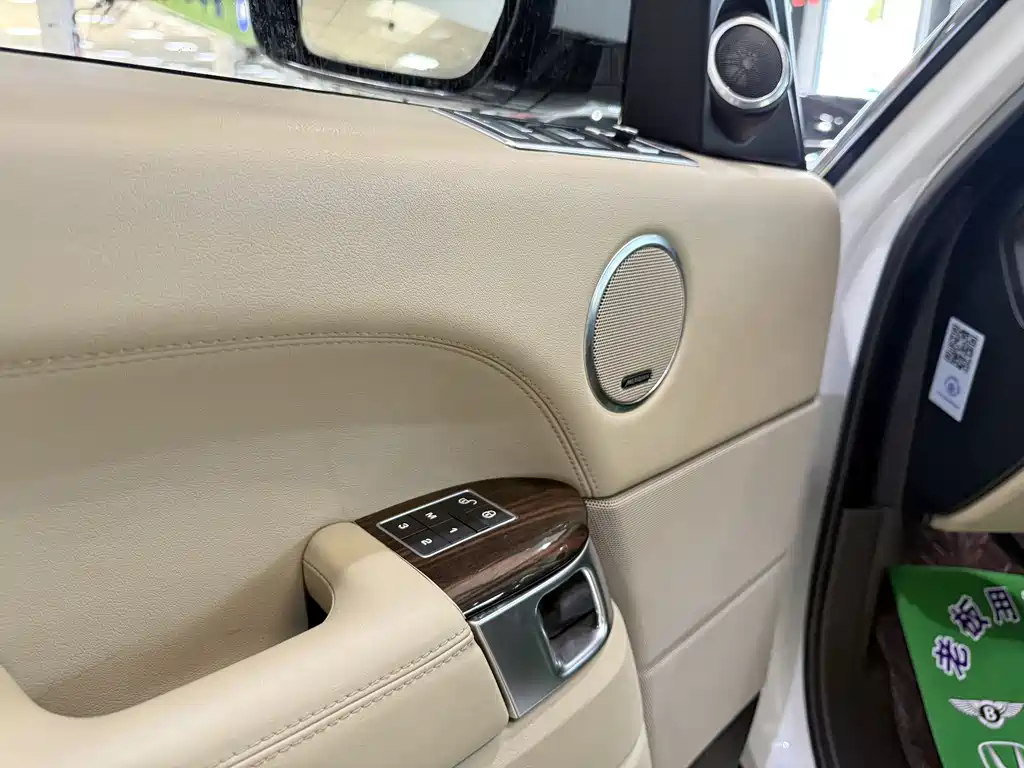 Land Rover Range Rover 2016 — фото 10