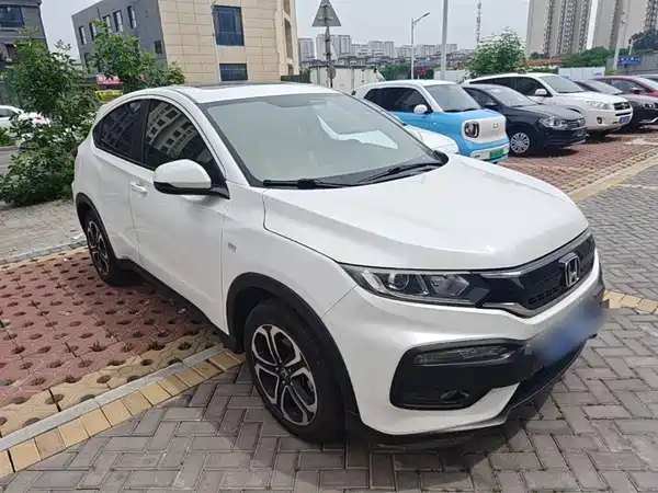 Honda XR-V 2017