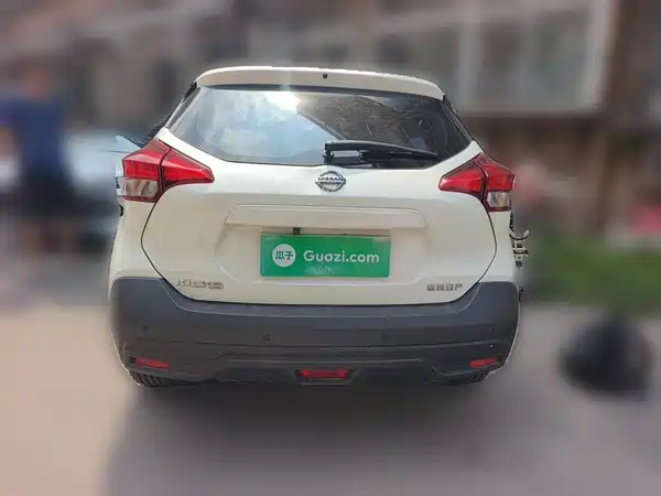 Nissan Kicks 2020
