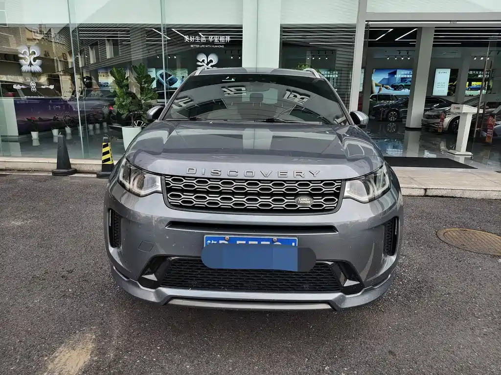 Land Rover Discovery Sport 2021 — фото 2