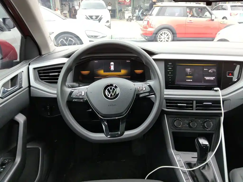 Volkswagen Polo 2023