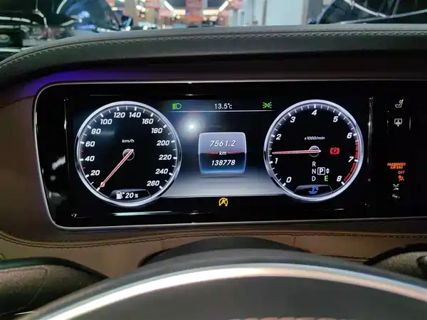 Mercedes-Benz S-Class 2016