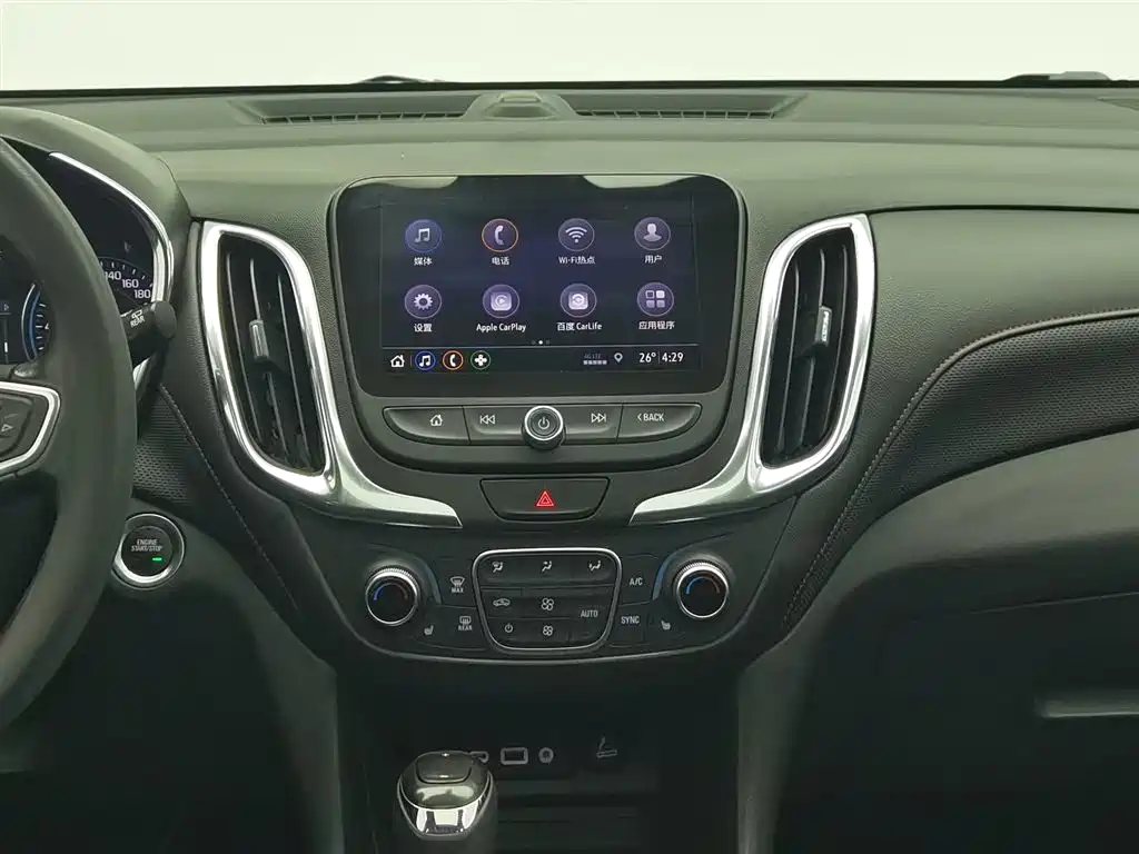 Chevrolet Equinox 2019 — фото 12