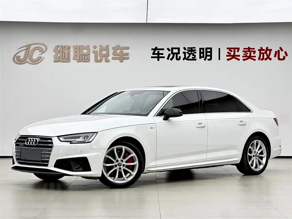 Audi A4L 2019