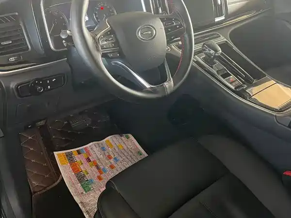 GAC Trumpchi M8 2021