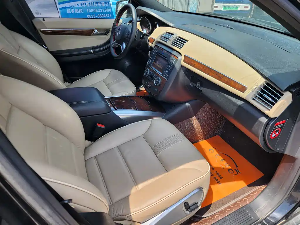 Mercedes-Benz R-Class 2012 — фото 14