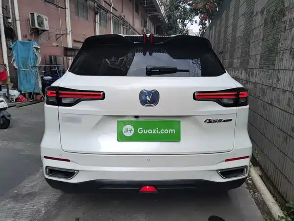 Changan CS55PLUS 2022