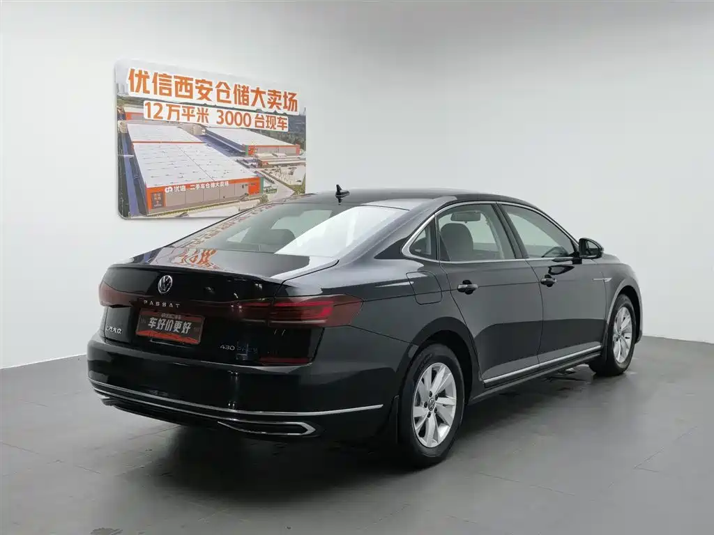 Volkswagen Passat PHEV 2023