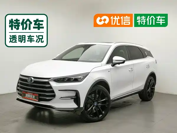 BYD Tang New Energy 2020
