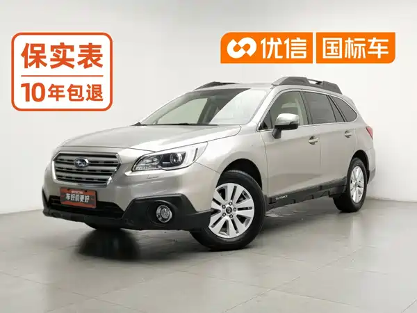 Subaru Outback 2015