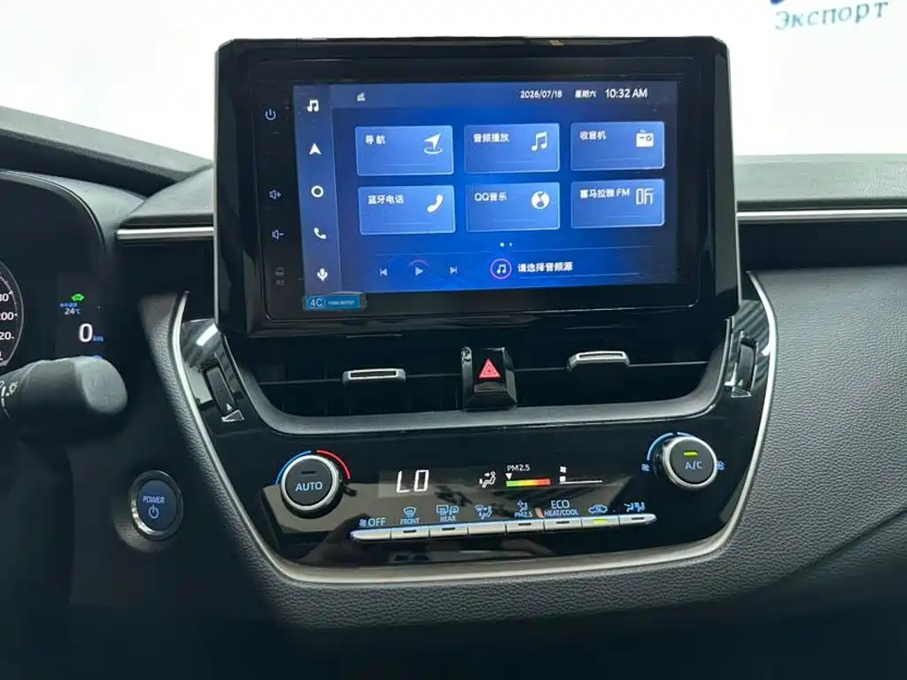 Toyota Corolla 2022 — фото 15