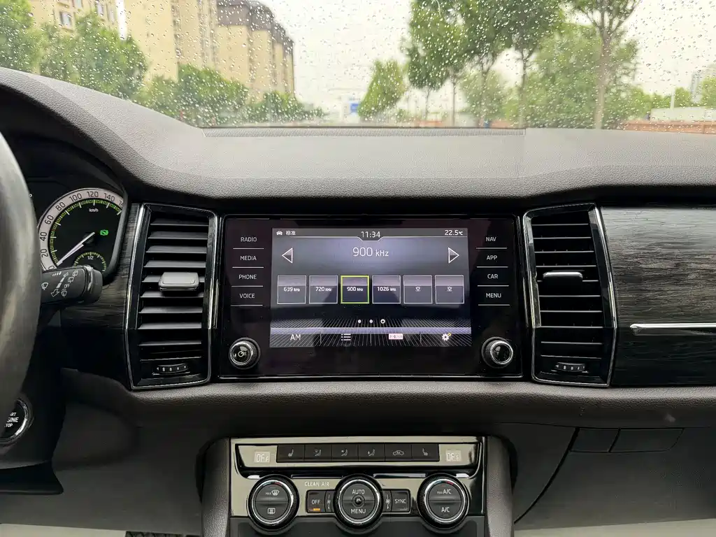 Skoda Kodiaq 2017 — фото 22
