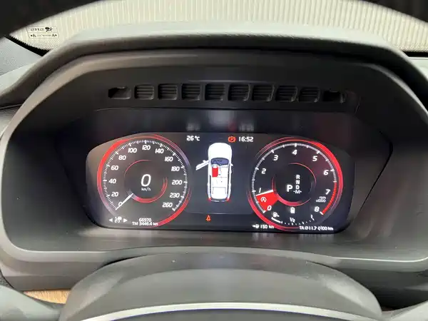 Volvo XC90 2021