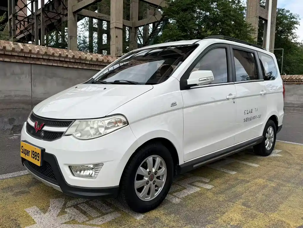 Wuling Hongguang 2014 — фото 1