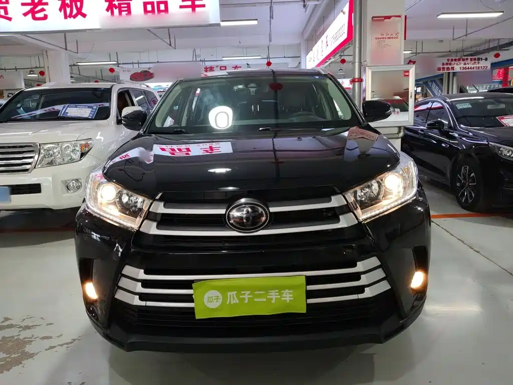 Toyota Highlander 2020