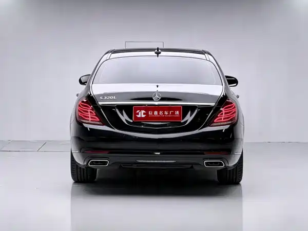Mercedes-Benz S-Class 2016