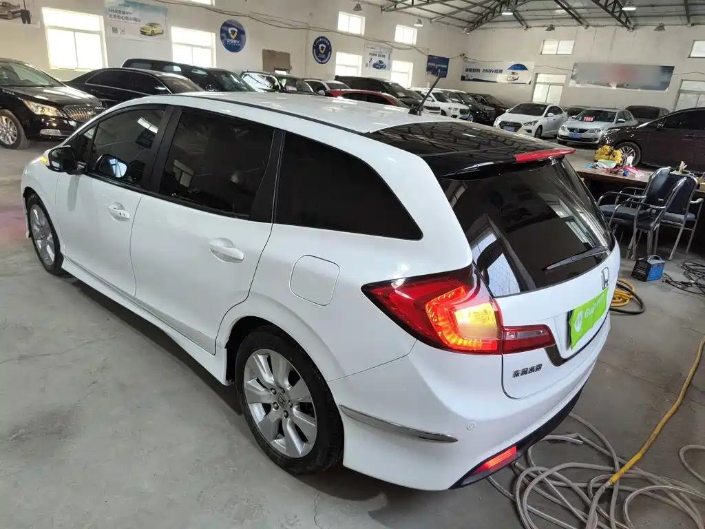 Honda Jade 2017