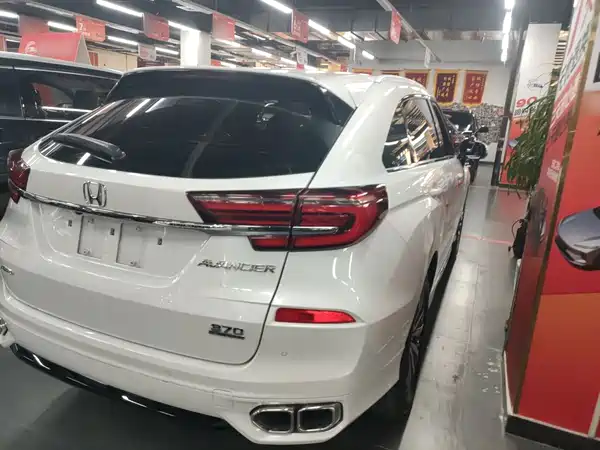 Honda Avancier 2021