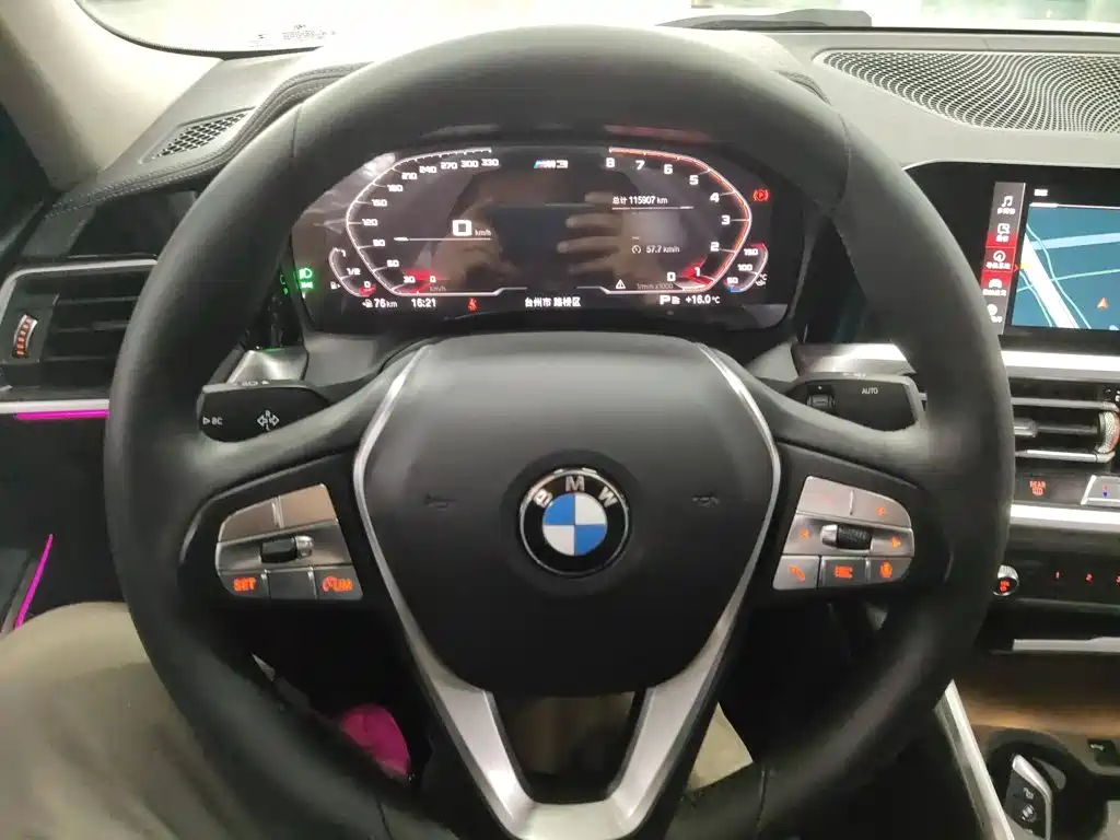 BMW 3 Series 2020