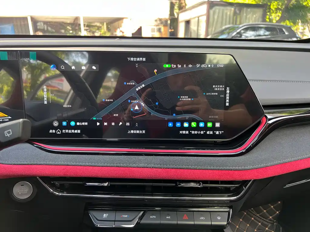 Changan X5 PLUS 2025 — фото 14
