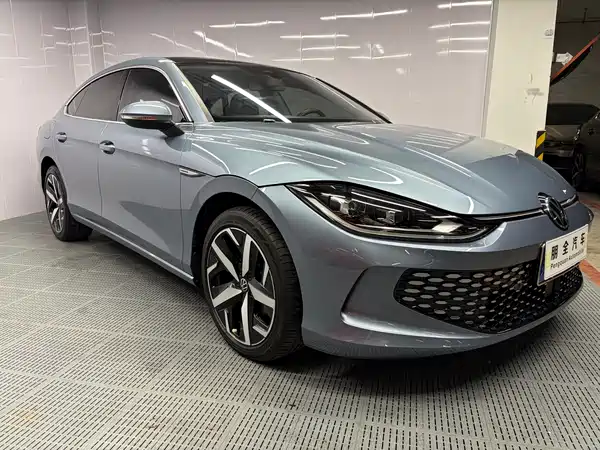 Volkswagen Lamando 2022