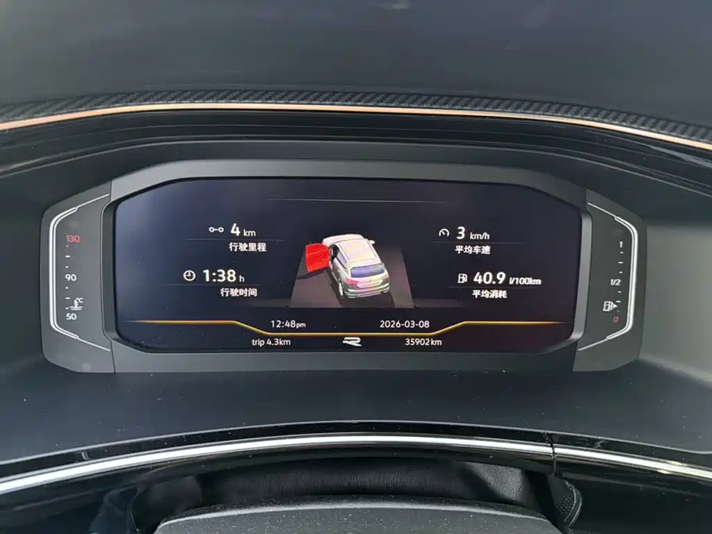 Volkswagen Tayron 2021