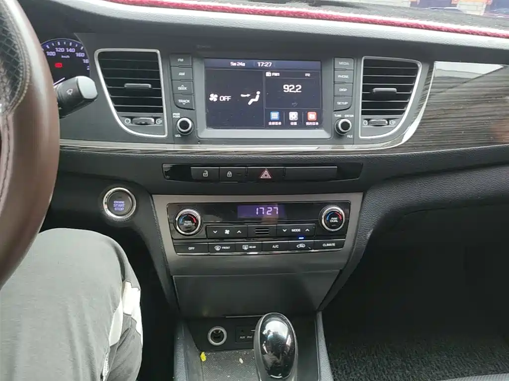 Hyundai Mistra 2016 — фото 13