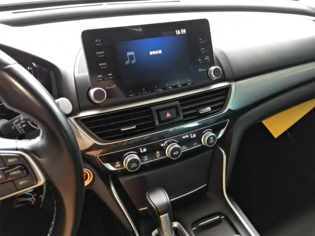 Honda Inspire 2020 — фото 13