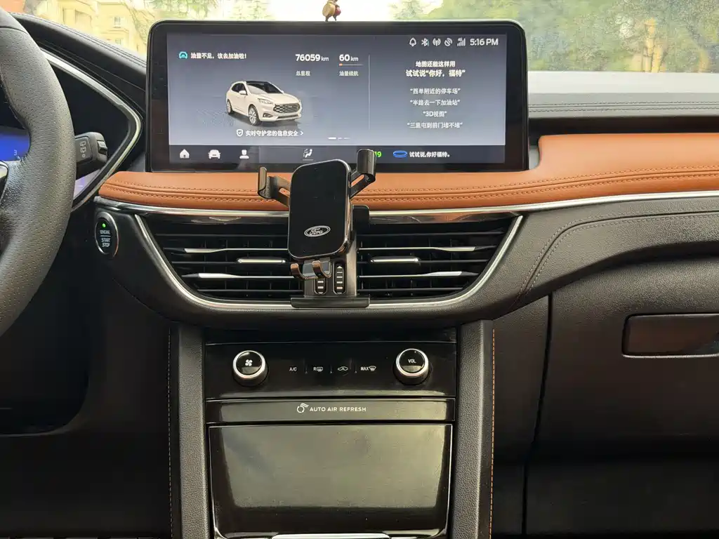Ford Escape 2022 — фото 16