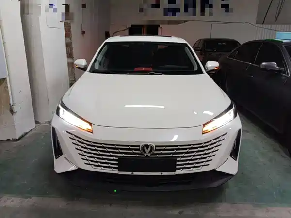 Changan Yida 2023