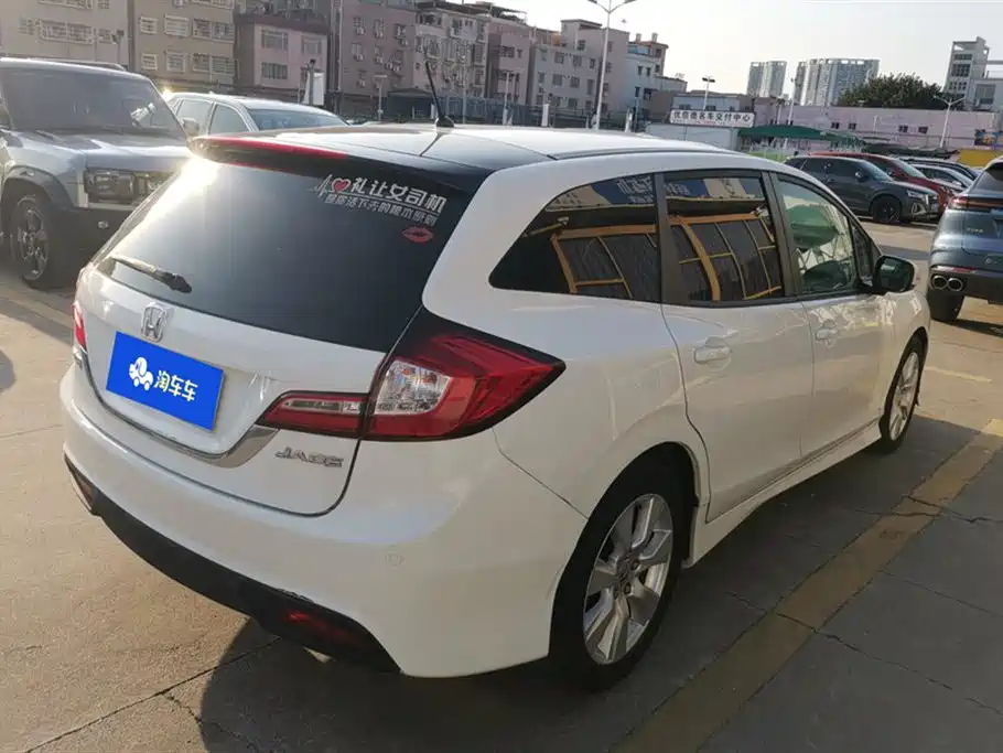 Honda Jade 2014