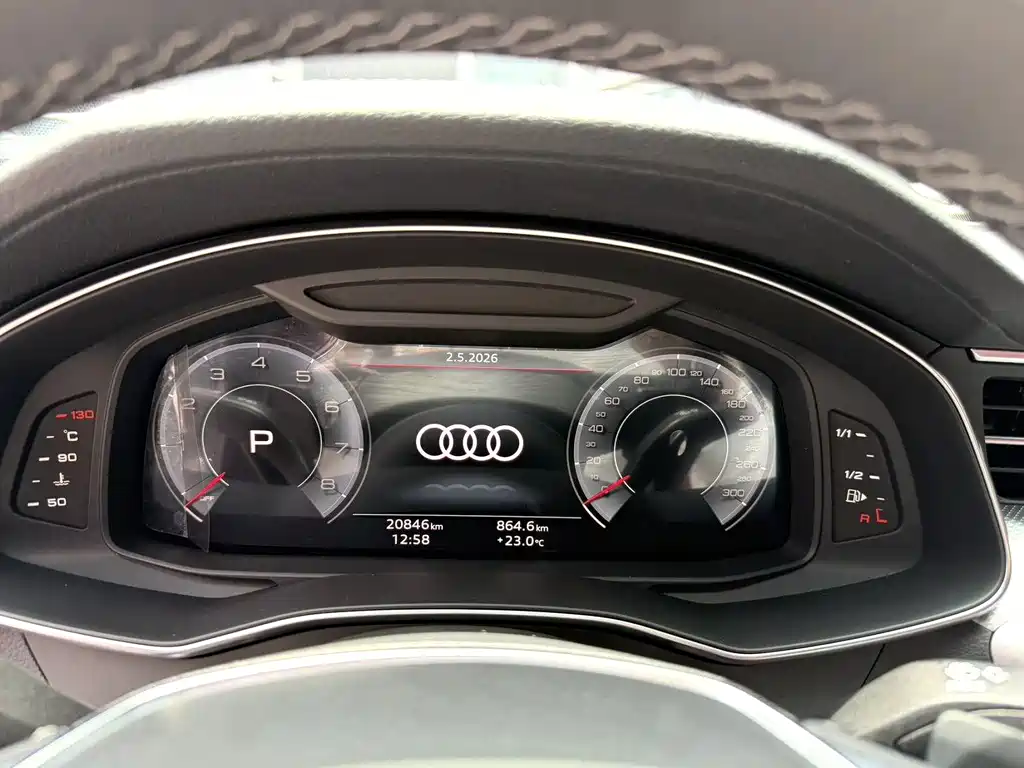 Audi A7L 2023