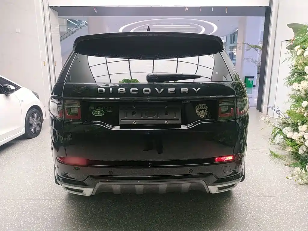 Land Rover Discovery Sport 2023