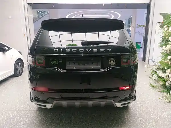 Land Rover Discovery Sport 2023