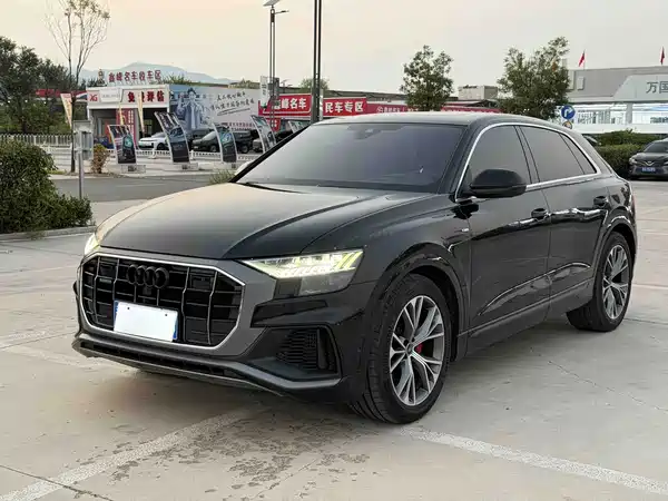 Audi Q8 2023