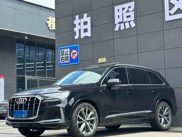 Audi Q7 2020