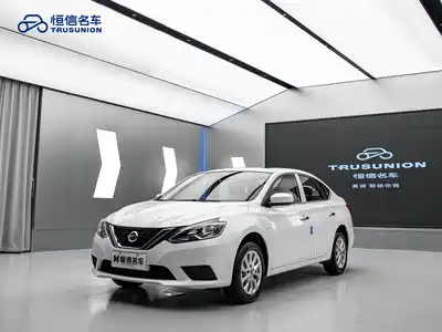 Nissan Sylphy 2024