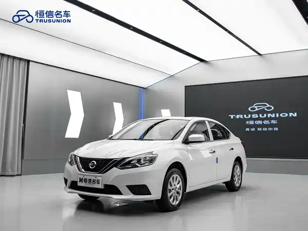 Nissan Sylphy 2024